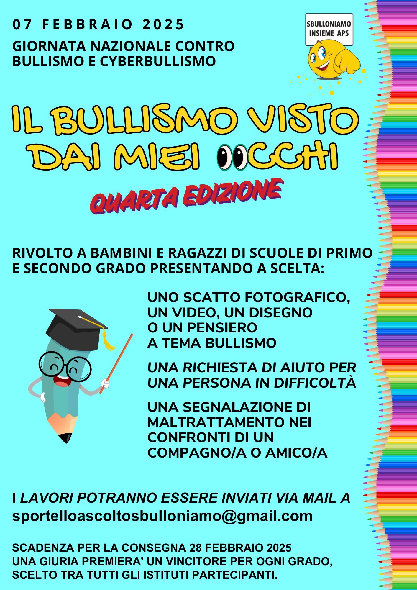 Il bullismo visto dai miei occhi 4ª edizione